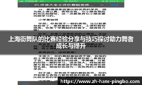 平博官方网站