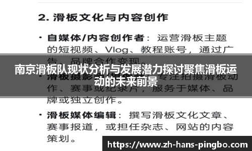 平博登录入口