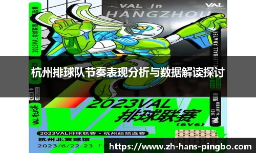 平博官方网站
