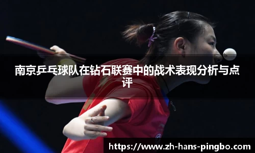 平博官方网站