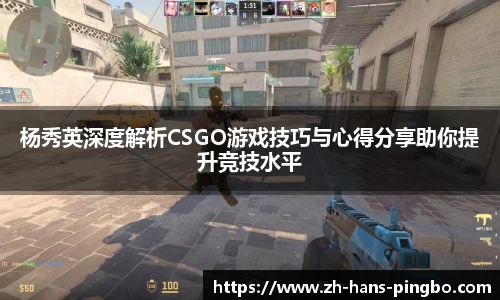 平博官方网站