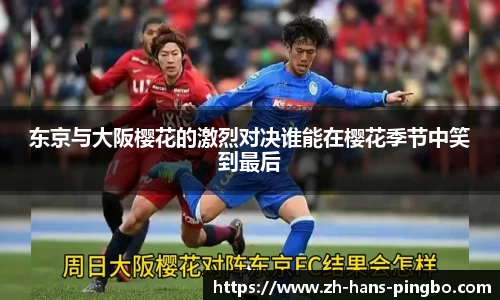 平博登录入口